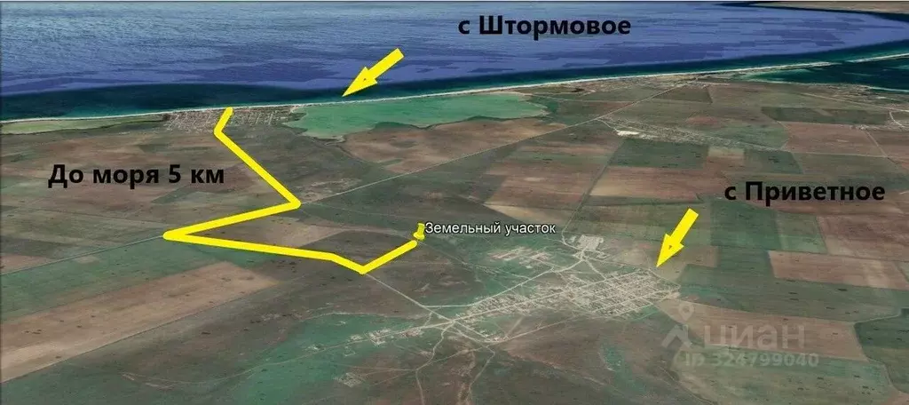 Участок в Крым, Сакский район, Штормовское с/пос, с. Приветное ул. ... - Фото 1