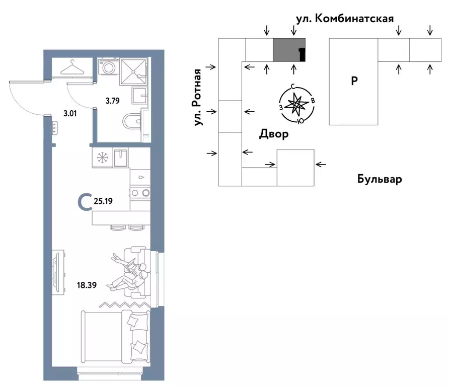 Студия Свердловская область, Екатеринбург муниципальное образование, ... - Фото 1