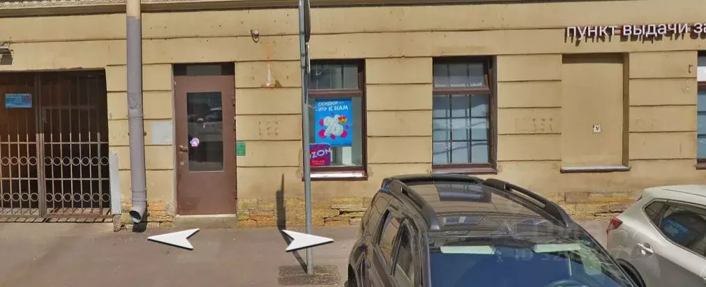 Помещение свободного назначения в Санкт-Петербург Лермонтовский ... - Фото 1