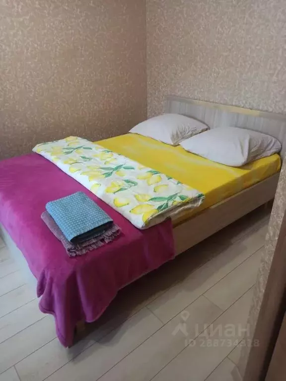 1-к кв. Новгородская область, Великий Новгород Морозовская ул., 6 ... - Фото 0