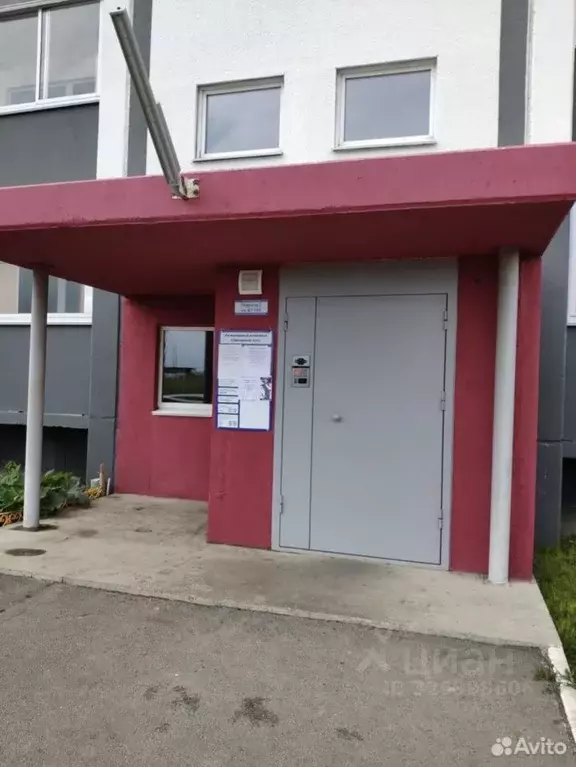 1-к кв. Челябинская область, Челябинск ул. 2-я Эльтонская, 44 (33.0 м) - Фото 1