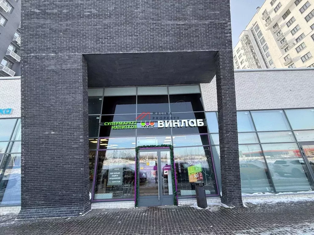 Торговая площадь в Москва ул. Гренадерская, 9к3 (97 м) - Фото 2