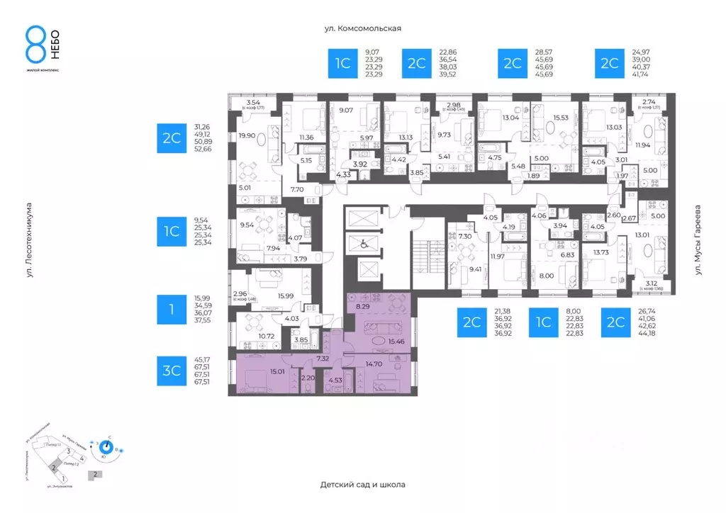 3-к кв. Башкортостан, Уфа Глумилино-1 мкр, 8-е Небо жилой комплекс ... - Фото 2