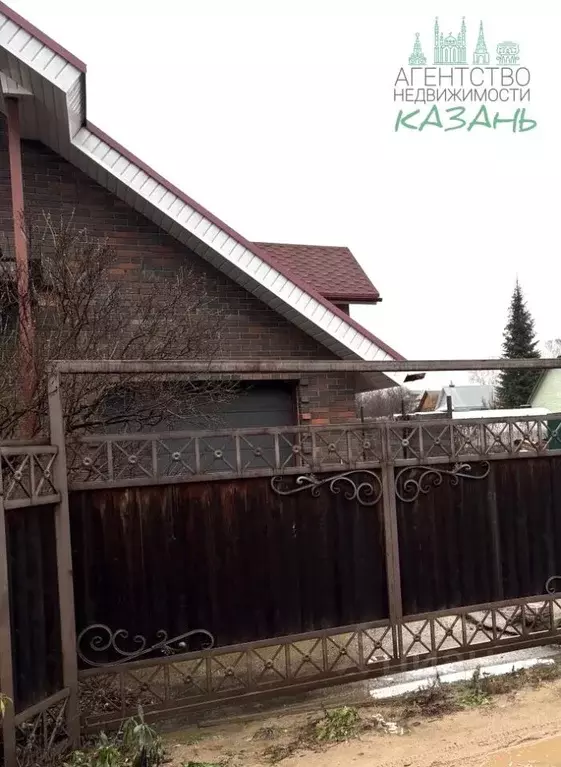 Дом в Татарстан, Казань Компрессор СНТ,  (190 м) - Фото 2