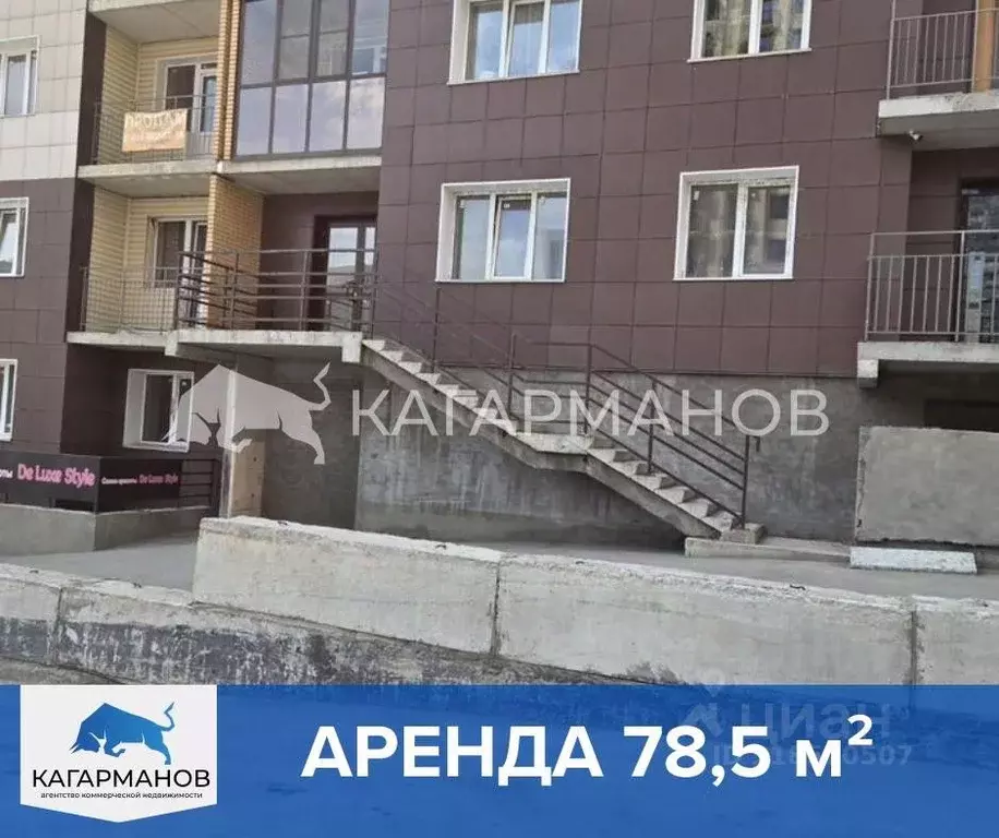 Помещение свободного назначения в Новосибирская область, Новосибирск ... - Фото 0