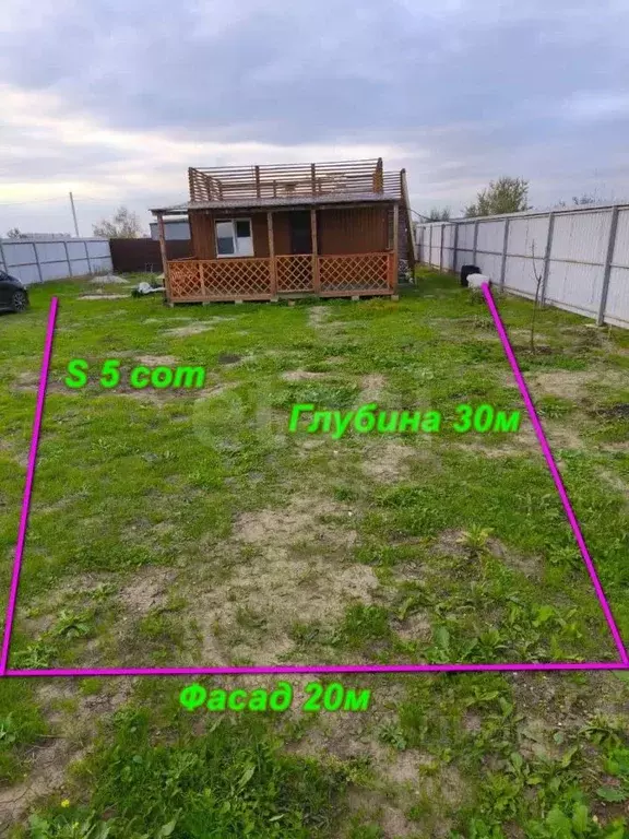 Участок в Краснодарский край, Анапа муниципальный округ, пос. Верхнее ... - Фото 1