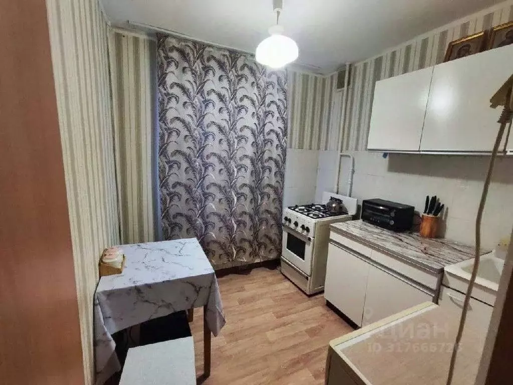 1-к кв. Москва ул. Молдагуловой, 22К3 (27.0 м) - Фото 1