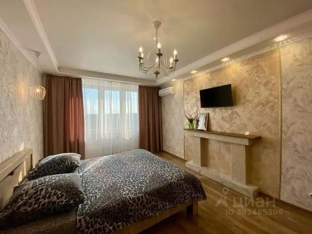 1-к кв. Орловская область, Орел пл. Поликарпова, 20 (45.0 м) - Фото 1
