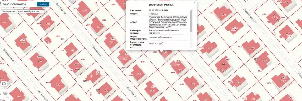 Дом в Свердловская область, Белоярский муниципальный округ, Чистые ... - Фото 2