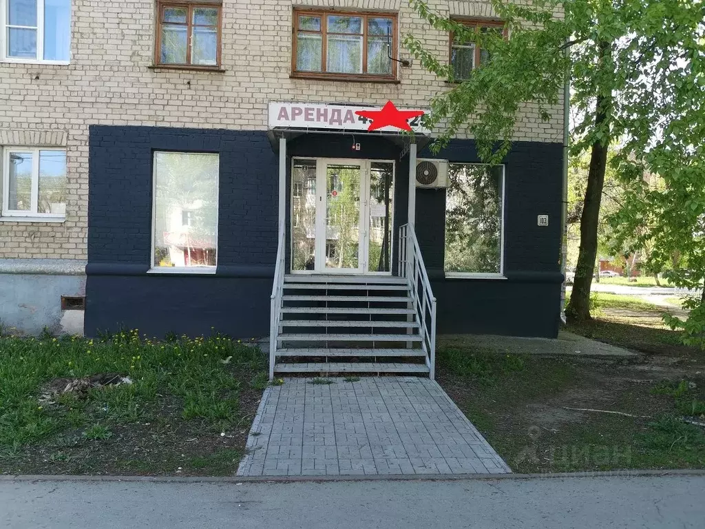 Помещение свободного назначения в Самарская область, Тольятти ул. ... - Фото 1