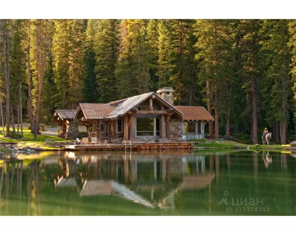 Участок в Башкортостан, Уфимский район, Русско-Юрмашский сельсовет, д. ... - Фото 1