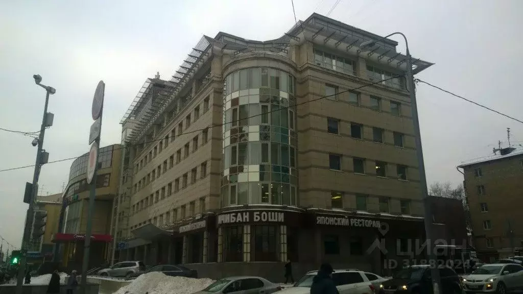 Офис в Москва ул. Красная Пресня, 24 (283 м) - Фото 1