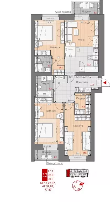 3-к кв. Новгородская область, Великий Новгород 29-й кв-л,  (99.9 м) - Фото 1