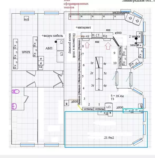 Помещение свободного назначения в Ленинградская область, Приморск ... - Фото 2