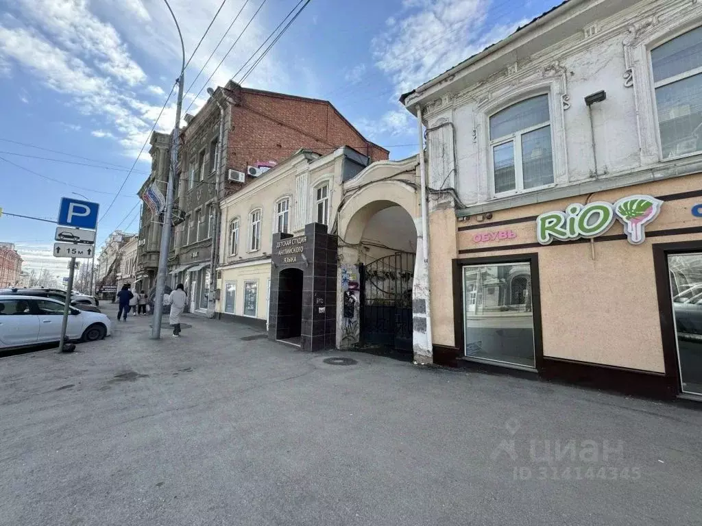 2-к кв. Саратовская область, Саратов Московская ул., 85 (31.0 м) - Фото 0