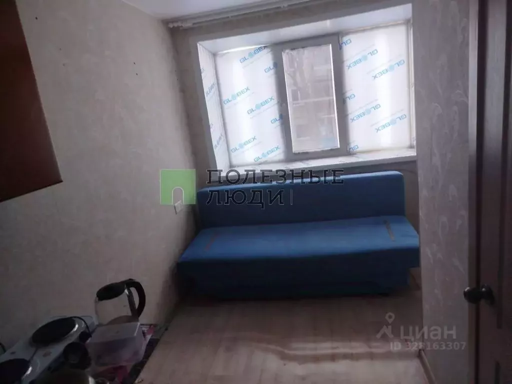 1-к кв. Курганская область, Курган Краснодонская ул., 31 (12.0 м) - Фото 1