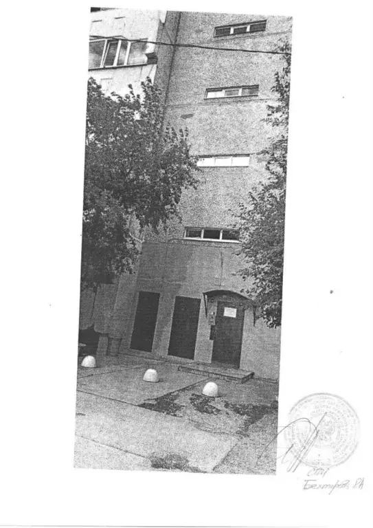 Свободной планировки кв. Тюменская область, Тюмень ул. Газовиков, 25 ... - Фото 2