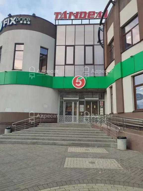 Торговая площадь в Волгоградская область, Волгоград ул. Менжинского, ... - Фото 1