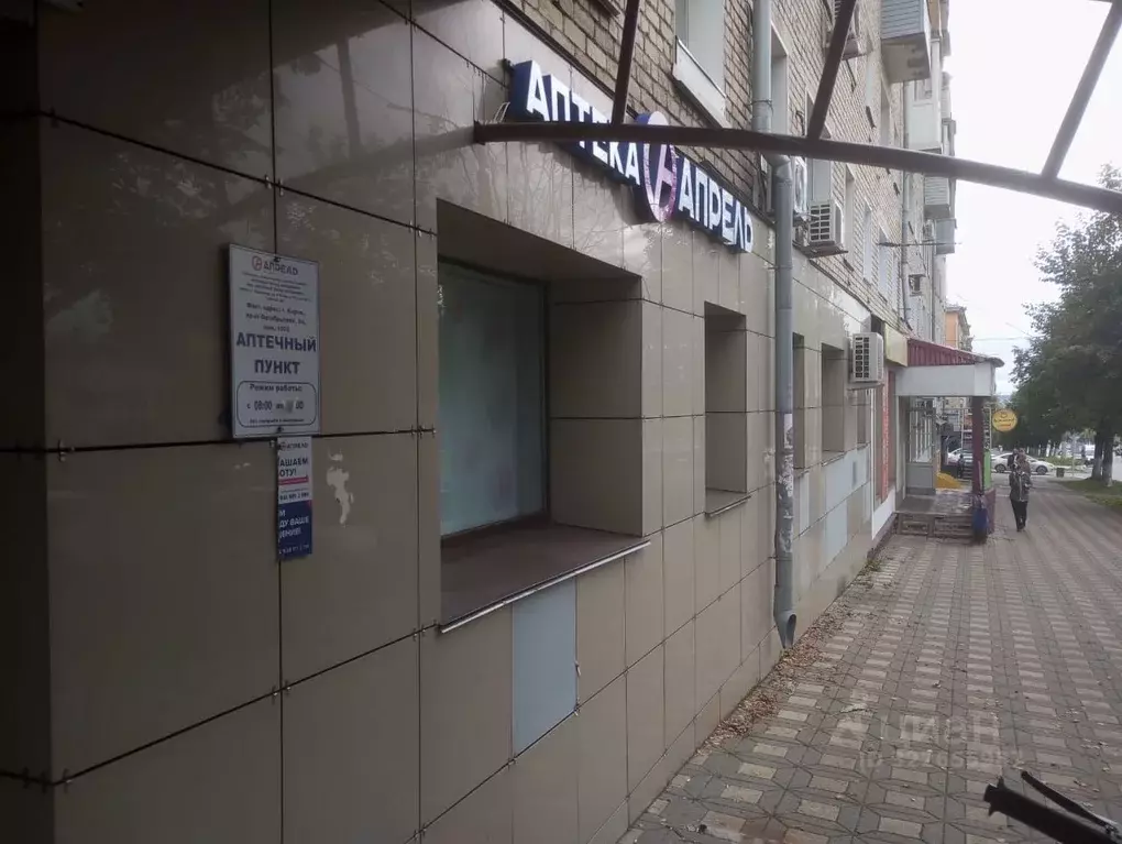 Помещение свободного назначения в Кировская область, Киров Октябрьский ... - Фото 0