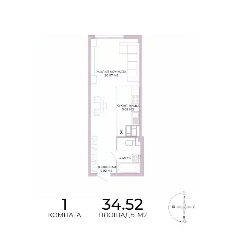 1-к кв. Пензенская область, Пенза Побочинская ул., с18 (34.52 м) - Фото 1