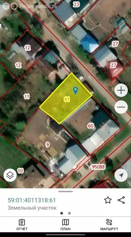 Участок в Пермь, улица Стольникова, 41 (6 м) - Фото 0