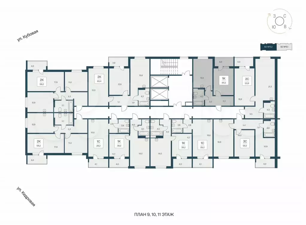 1-к. квартира, 44,5 м, 11/17 эт. - Фото 1