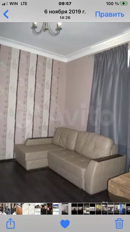 квартира-студия, 30 м, 3/3 эт. - Фото 0