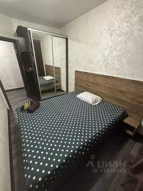 2-к кв. Ростовская область, Шахты просп. Чернокозова, 99Б (50.0 м) - Фото 0