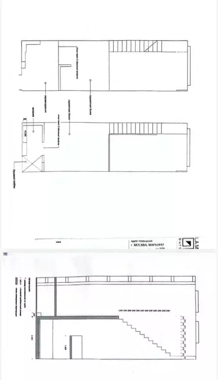 2-к кв. Москва ул. Перерва, 16 (24.5 м) - Фото 1