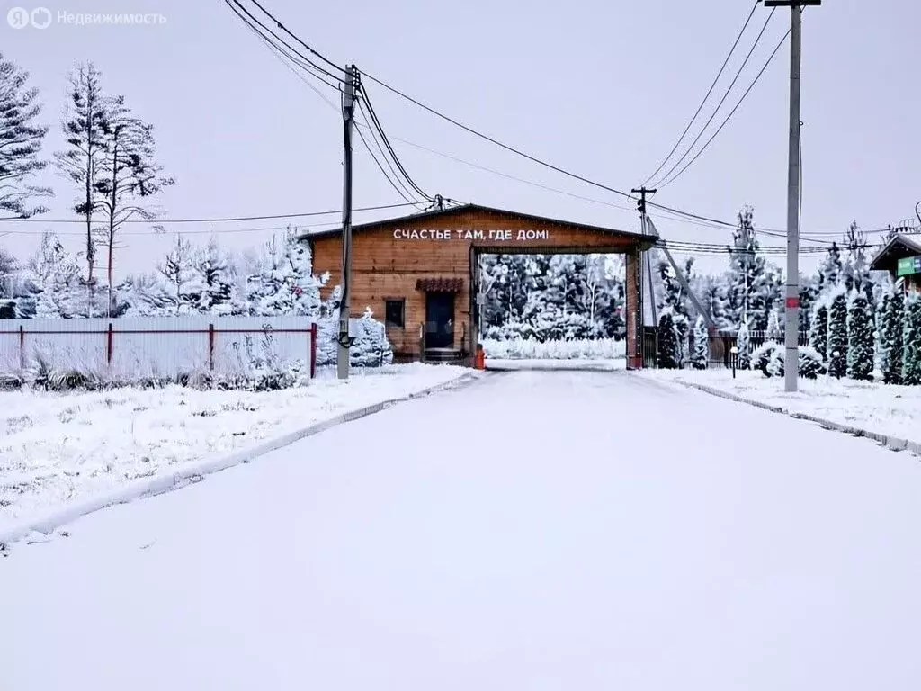 Участок в Московская область, Раменский муниципальный округ, деревня ... - Фото 1