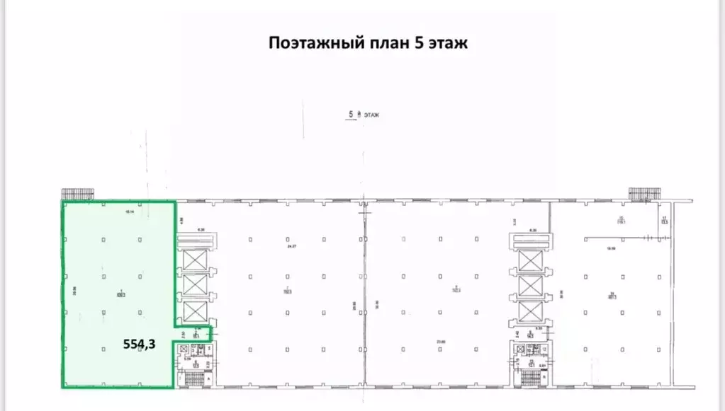 Производственное помещение в Москва 3-я Карачаровская ул., 18АС2 (554 ... - Фото 2
