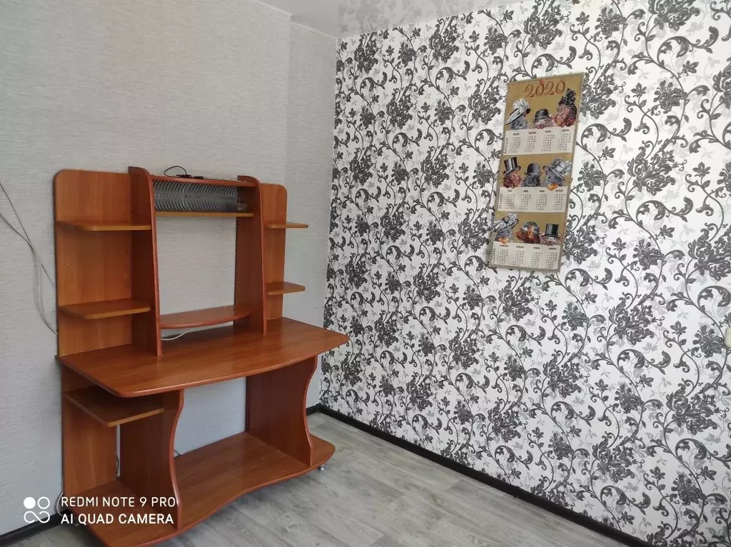 2-к кв. Свердловская область, Екатеринбург ул. Крауля, 67 (46.0 м) - Фото 0