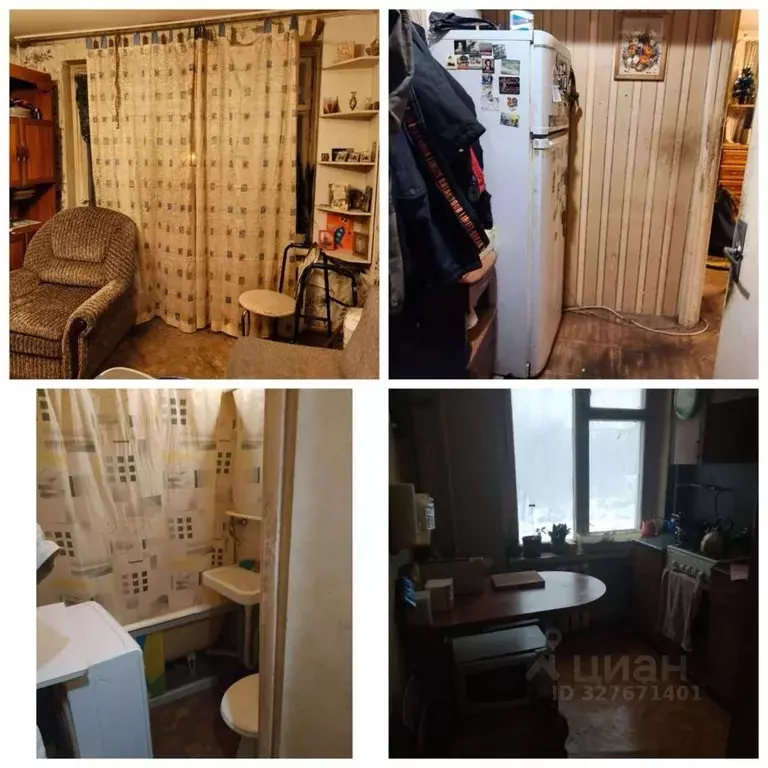 1-к кв. Москва Волгоградский просп., 97К2 (31.8 м) - Фото 1