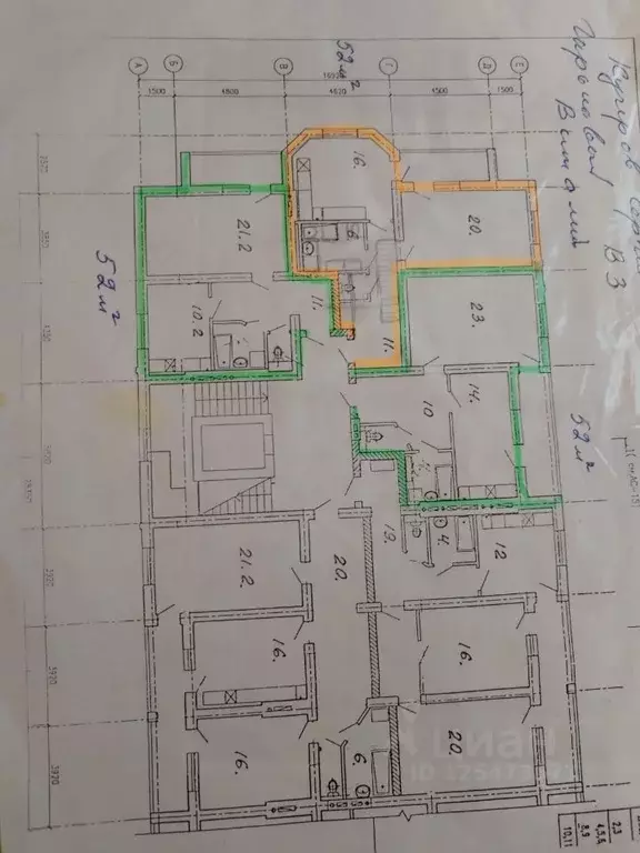 1-к кв. Краснодарский край, Краснодар Черкасская ул., 63 (54.7 м) - Фото 2