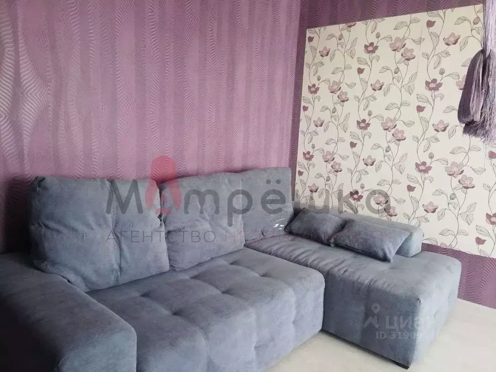 1-к кв. Белгородская область, Белгород бул. Юности, 21 (36.0 м) - Фото 0