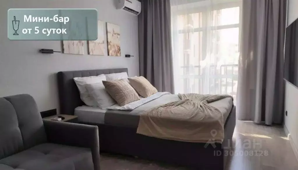 1-к кв. Ярославская область, Ярославль ул. Городской Вал, 15к2 (42.0 ... - Фото 1