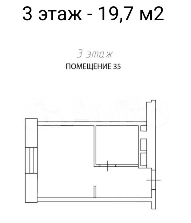 Продается Студия 26кв.м - Фото 0