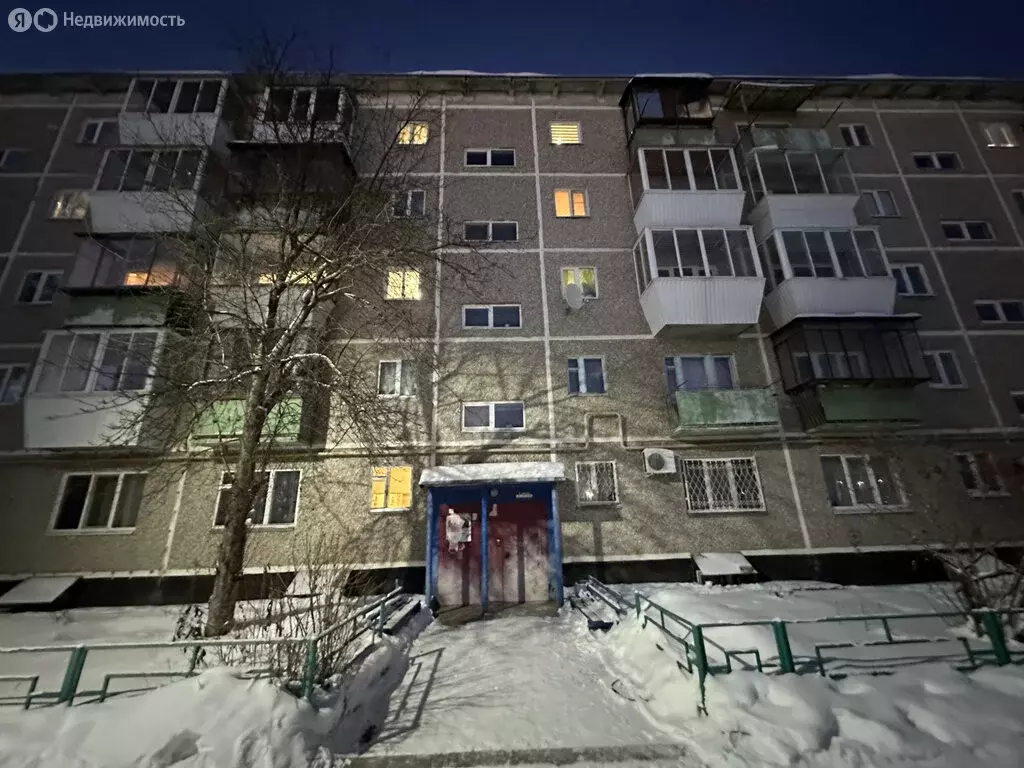 2-комнатная квартира: Сысерть, улица Карла Маркса, 83 (43.1 м) - Фото 1