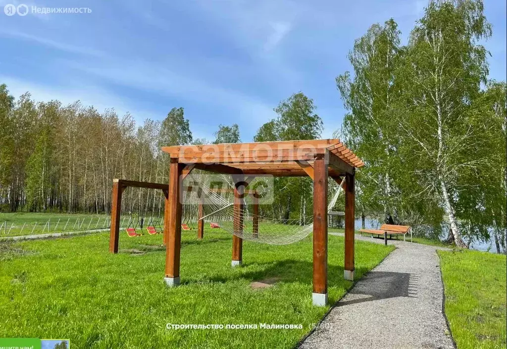 Участок в Тюменский муниципальный округ, деревня Малиновка, Вербная ... - Фото 2