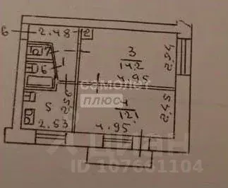 2-к кв. Липецкая область, Липецк ул. Космонавтов, 3к1 (41.0 м) - Фото 2