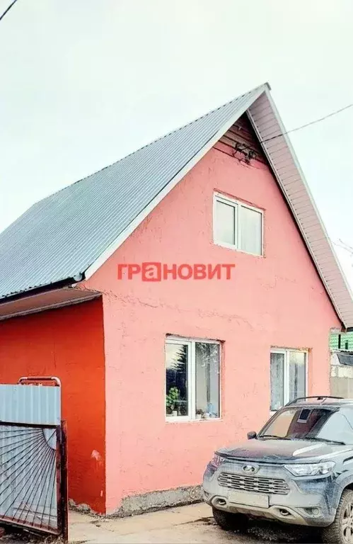 Дом в Новосибирская область, Новосибирский район, Станционный ... - Фото 0