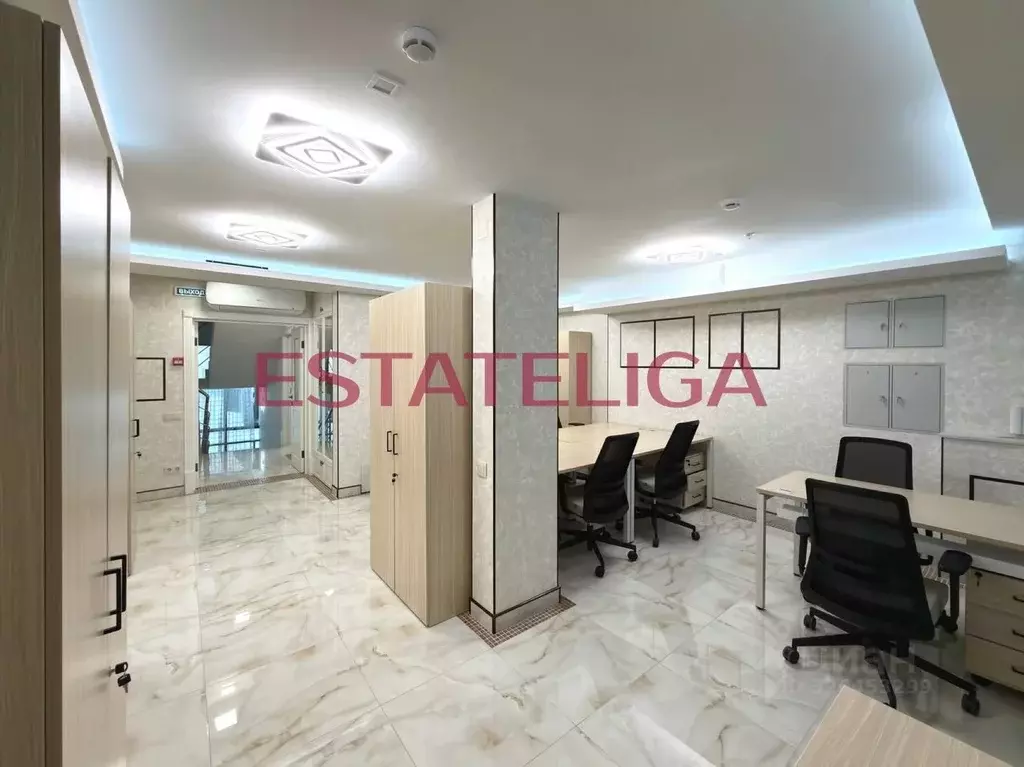 Офис в Москва ул. Ефремова, 10к1 (120 м) - Фото 2