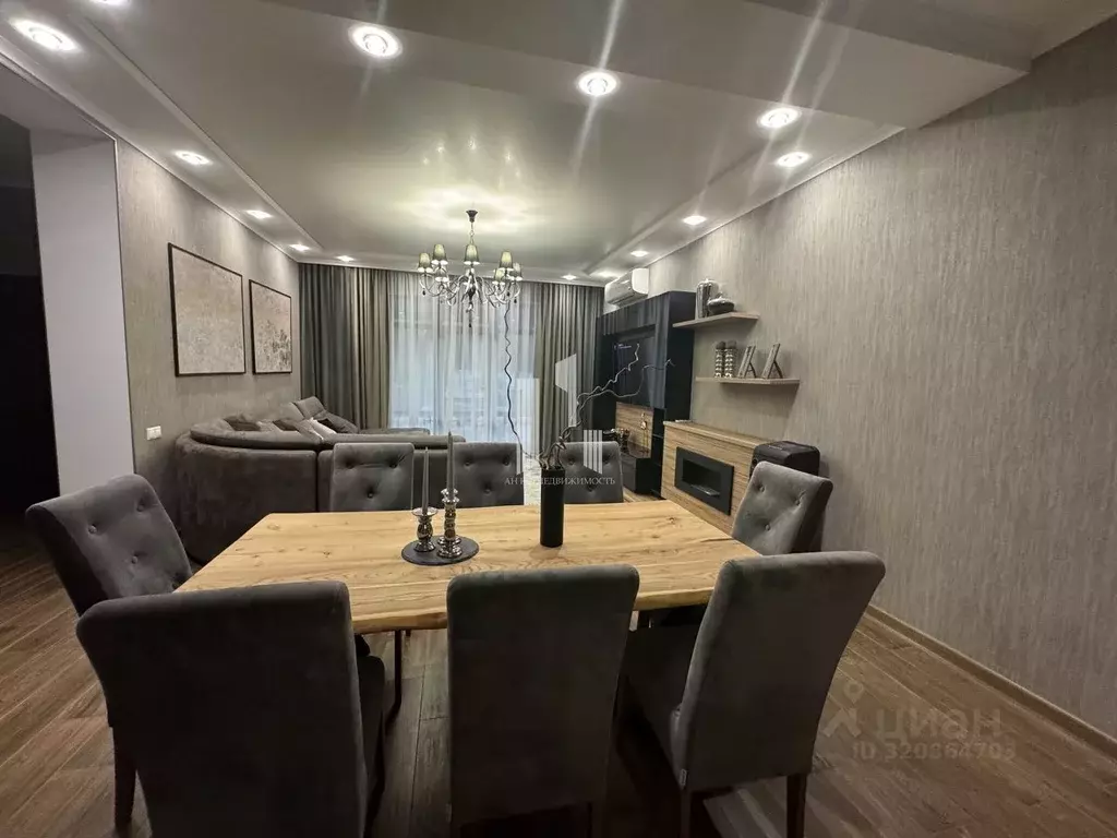 Дом в Краснодарский край, Новороссийск пер. 4-й Подгорный, 15 (262 м) - Фото 1