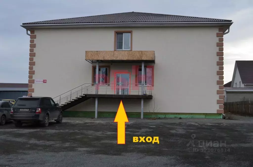 Торговая площадь в Свердловская область, Арамиль ул. Гарнизон, 3В (422 ... - Фото 0