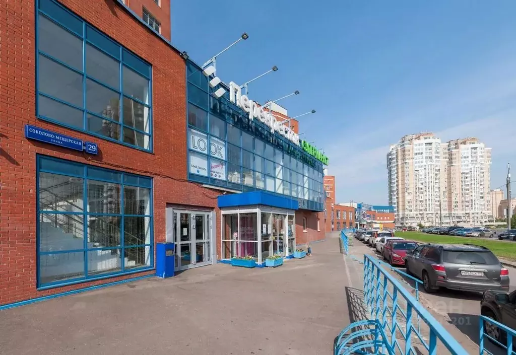 Помещение свободного назначения в Москва Соколово-Мещерская ул., 29 ... - Фото 1