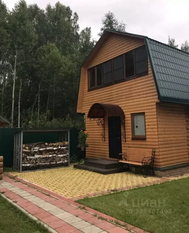 Дом в Ивановская область, Тейковский район, Большеклочковское с/пос, ... - Фото 2