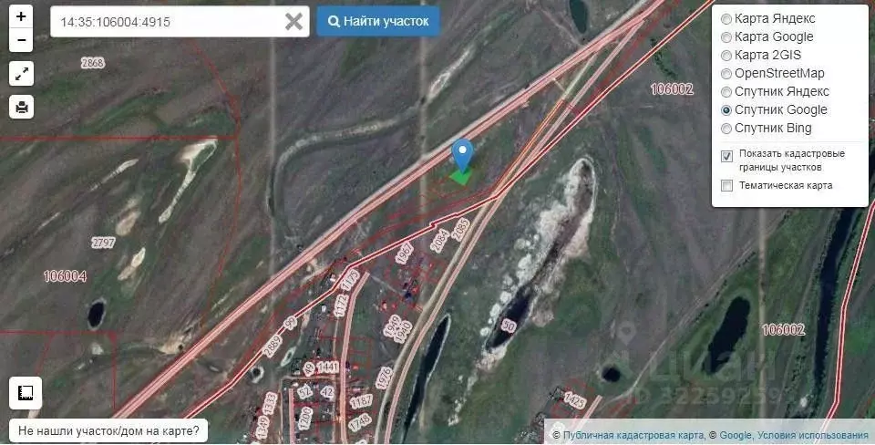 Участок в Саха (Якутия), Якутск городской округ, с. Тулагино  (17.0 ... - Фото 2