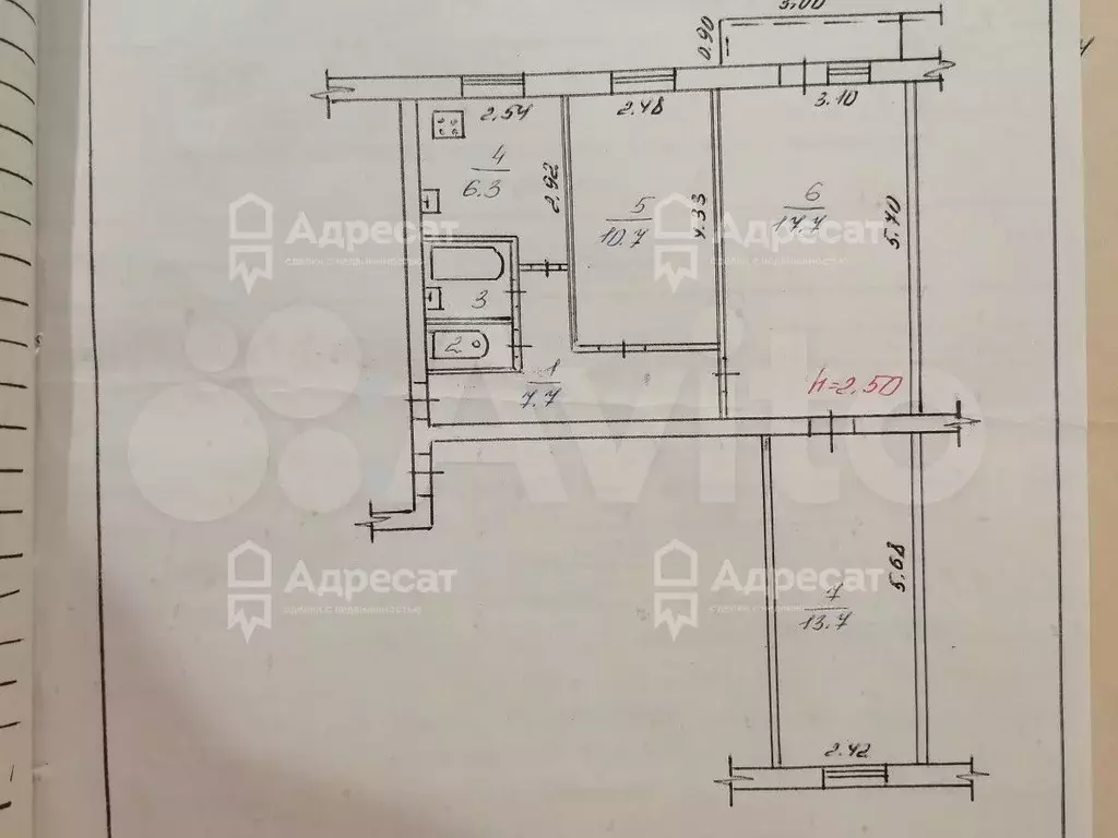 3-к. квартира, 59,5 м, 3/5 эт. - Фото 0