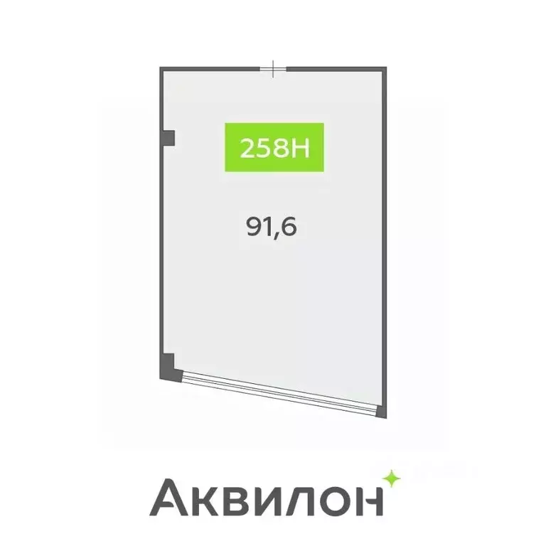 Офис в Санкт-Петербург бул. Головнина, 4 (92 м) - Фото 1