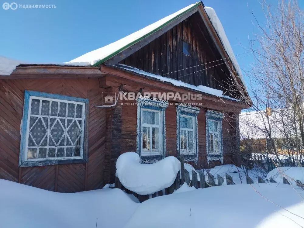 Дом в Верхний Тагил, улица Кирова, 5 (43.5 м) - Фото 1